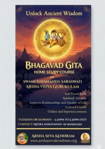 Unlock Ancient Wisdom