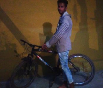 Sagar (1)